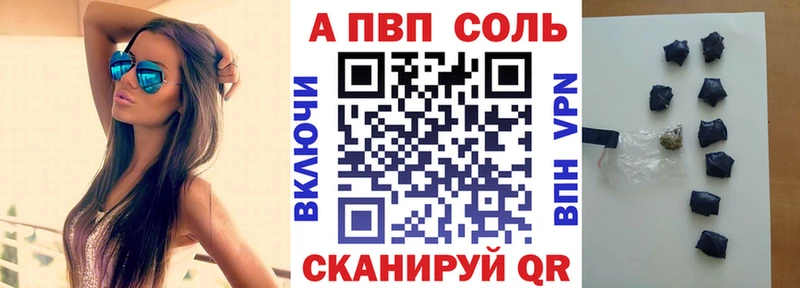 Купить наркотики цена Щёкино МАРИХУАНА COCAIN Меф мяу мяу