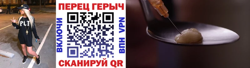 ГЕРОИН афганец  ОМГ ОМГ онион  Щёкино  купить  