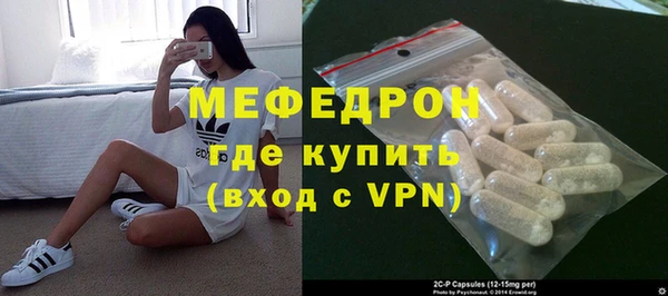 спиды Наволоки
