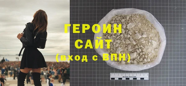мет Нея