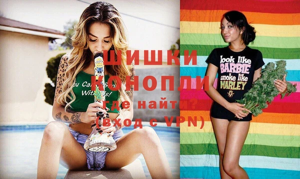 2c-b Нефтекумск