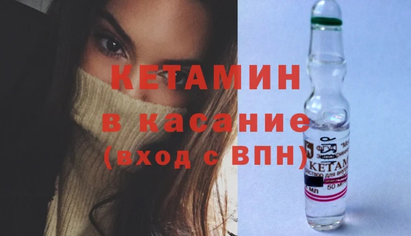 мет Нея