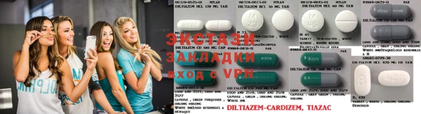 2c-b Нефтекумск