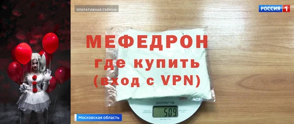 2c-b Нефтекумск