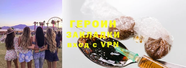 2c-b Нефтекумск