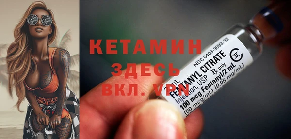 прущая мука Нефтегорск