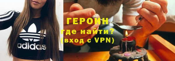 прущая мука Нефтегорск