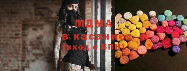 прущая мука Нефтегорск