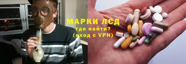 мет Нея