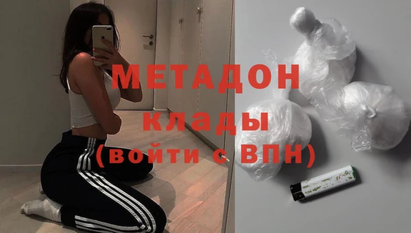 2c-b Нефтекумск