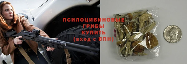 2c-b Нефтекумск