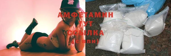 прущая мука Нефтегорск