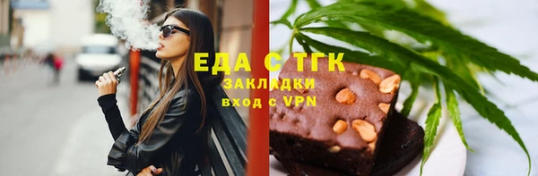 2c-b Нефтекумск