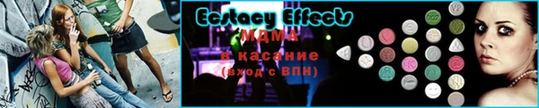 мет Нея