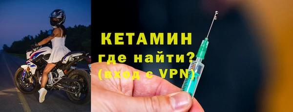 мет Нея