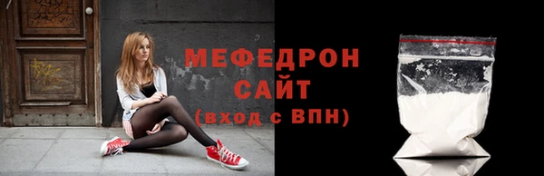 2c-b Нефтекумск