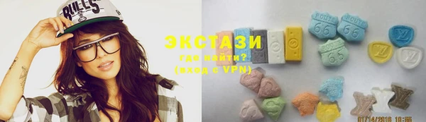 прущая мука Нефтегорск