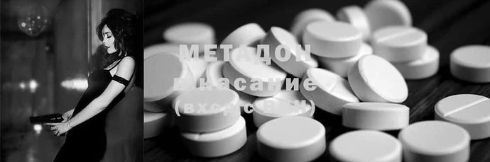 прущая мука Нефтегорск