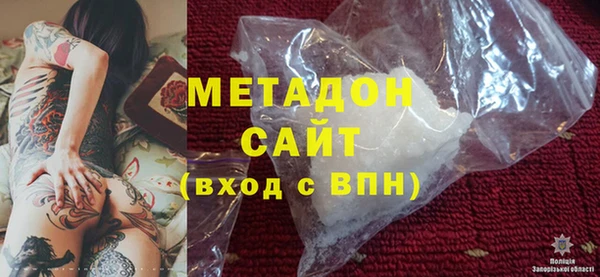 мет Нея
