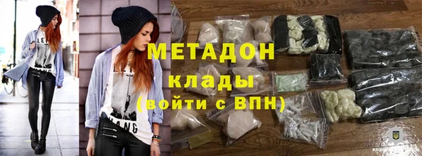 прущая мука Нефтегорск