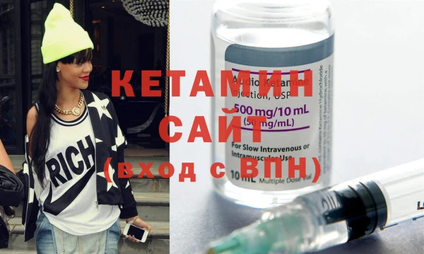 2c-b Нефтекумск