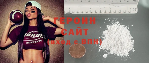 2c-b Нефтекумск