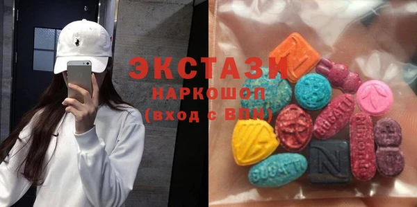 2c-b Нефтекумск