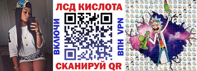 Марки N-bome 1,8мг  Щёкино 