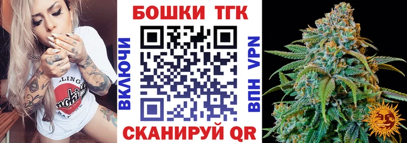 где купить наркоту Щёкино Шишки марихуана марихуана